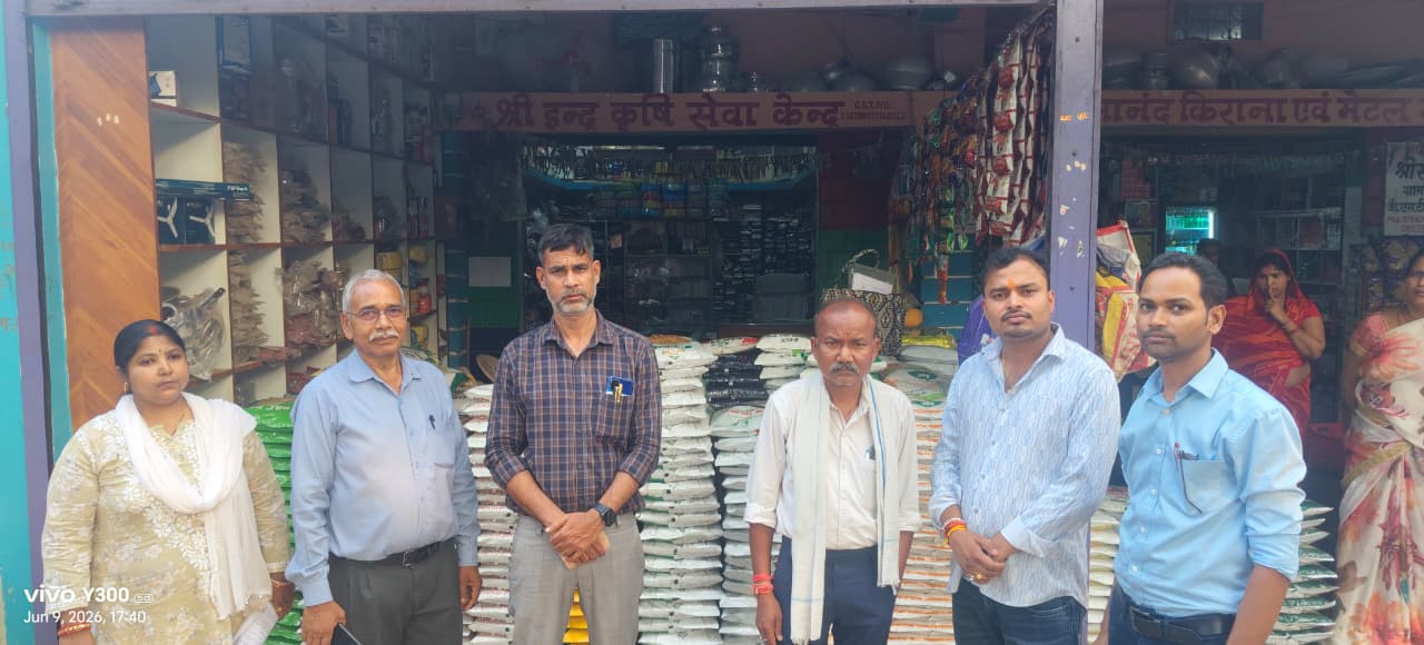  उर्वरक की कालाबाजारी पर हुई कार्रवाई